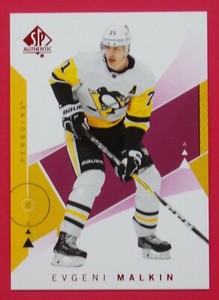 2018-19 SP Authentic Limited Red - Complete Your Set - Pick Your Cards