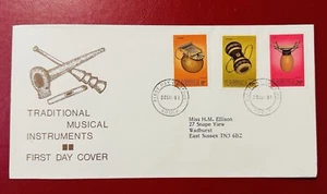 Zambia 1981 FDC Traditional Musical Instruments ⭐ - Picture 1 of 2