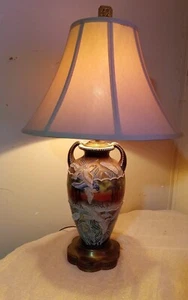 VTG Japanese Trophy Style Lamp W/3D Birds & Ornate Brass Base, Top & Topper - Picture 1 of 6