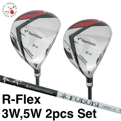 Bridgestone TourStage V562II Fairway Wood 3W 5W 2pcs Set R-Flex FUBUKI V562II RH - Image 1 of 4