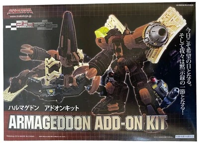 Maketoys Armageddon Add-On Kit for Year of the Snake Omega Supreme Figure NEW - Image 1 of 4