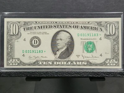 1977 A $10 FRN D- Cleveland Star Note Uncirculated FR# 2024-D Lot#1028100 - Image 1 of 4