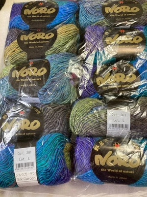 Noro Silk Garden - 12 skeins, Color 301, dyelot L - Beautiful blues - Image 1 of 4