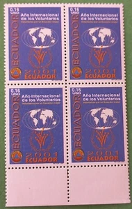 Ecuador 2000 Sc#1552 Volunteers Year (Block) - Picture 1 of 1