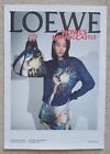 Loewe + Howl’s Moving Castle Collaboration - Limited Edition Poster - New