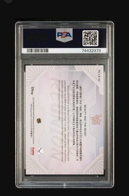 PSA 9 COMO NUEVO BEAUTY BEAST 2023 DISNEY PD-CR-44 PELÍCULA CLÁSICA DE REUNIÓN GRADUADA *TPHLC Foto 1 de 2