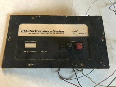 ESS МОДЕЛЬ 8 КРОССОВЕР/ВХОДНАЯ ПЛАСТИНА - Изображение 1 из 3