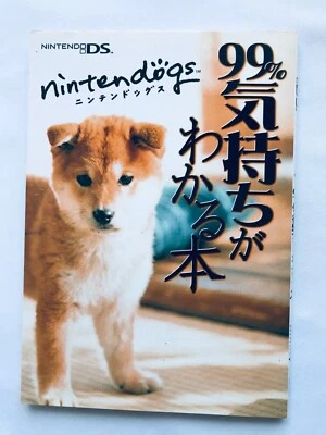 Nintendogs 99% Feelings Book NDS Strategy Guide - Image 1 of 4