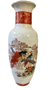 Satsuma Japan Peacock Floral Vase Porcelain 1970's Japanese 11" - Picture 1 of 7