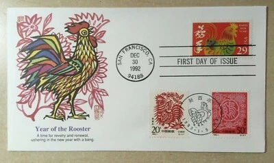1992 Dec 30 USA China dual cancellation FDC Chinese New Year Rooster 1993-1 - Image 1 of 2