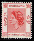 HONG KONG QEII SG182a, 25c rose-red, M MINT.