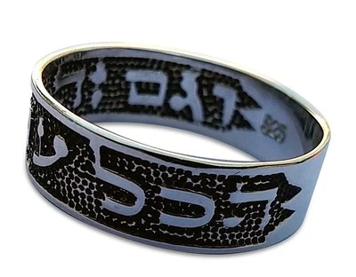 This Too Shall Pass King Solomon Kabbalah Ring   925 Sterling Silver - Image 1 of 4