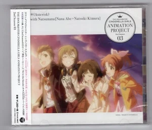 V.A.----THE IDOLMaSTER (Idolmaster) CINDERELLA GIRLS | CD | OVP/4 - Bild 1 von 2