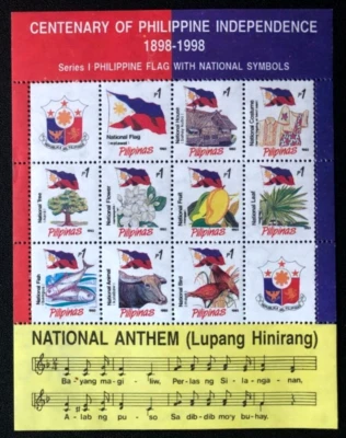 PHILIPPINES 1993 FISH, ANIMALS, FRUITS Sc 2231 MLH - Image 1 of 2