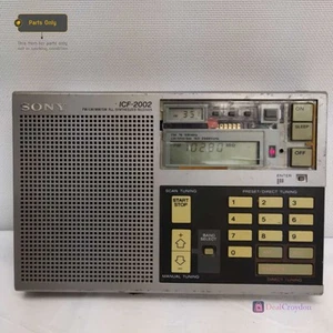 SONY ICF-2002 FM LW MW SW PLL SYNTHETISIERTER RECEIVER RADIO ERSATZTEIL & REPARATUR - Bild 1 von 8