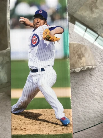 🔥 Vintage Rare Kyuji Fujikawa Chicago Cubs Bobble Head Doll with Original Box! Cover