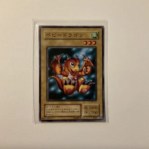 YuGiOh! - Baby Dragon - ME-01 (Japanese) - LP/NM - Picture 1 of 2