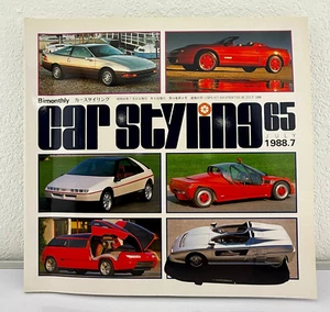 CAR STYLING No. 65 Bi-monthly. July 1988. Ford Probe. Nissan. IAD Royale - Picture 1 of 6