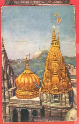 India KE 1/2a on GOLDEN TEMPLE Benares Post Card to USA 1905 - Image 1 of 2