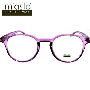 GAFAS DE LECTURA CON OJO DE CERRADURA REDONDAS MIASTO PREPPY + 2,50 ROSA PÚRPURA CLARO ~ PEQUEÑAS MEDIANAS - Imagen 1 de 2