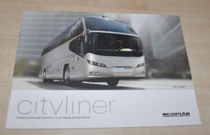Neoplan Cityliner Brochure Prospekt VIP Class RU - Picture 1 of 11