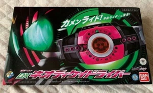 BANDAI DX NEO DECADRIVER Kamen Rider Zi-O Transformation Belt decade driver JP - Picture 1 of 6