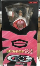 Takara Cool CG Girl Gatchaman 1.5 G3 Jun Swan 1/6 action figure Medicom