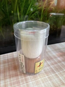 NEW KOYUDO F005 Powder & Blush Brush, Flower Shaped Series Green/Mint - Picture 1 of 2