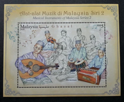 *FREE SHIP Malaysia Musical Instruments II 2018 Music Costume (ms) MNH *unusual - Image 1 of 4
