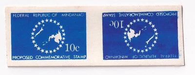 Sello comercial propuesto Tête-bêche REPÚBLICA FEDERAL DE MINDANAO Filipinas Foto 1 de 2