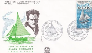 FRANCE 1970 FDC TOUR DU MONDE PAR ALAIN GERAULT YT 1621 - Picture 1 of 1