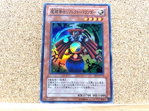 Yu-Gi-Oh TCG Reflect Bounder EE1-JP174 Súper Raro Yugioh Japonés USADO - Imagen 1 de 2