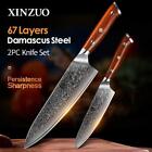 Xinzuo 2pcs Chef Kitchen Knife Set Vg10 Damascus Steel Chef Utility Knives Rosew
