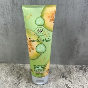 Bath & Body Works CUCUMBER MELON Ultimate Hydration Body Cream, 8 Oz - Picture 1 of 2