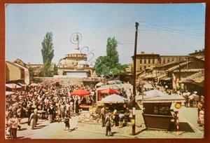 Cartolina Sarajevo - Bascarsija (Bazar) - 1970 - Picture 1 of 2