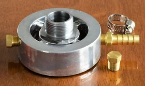 RAM Cummins 5.9/6.7 Bypass 1 Micron Engine Oil Sandwich Adapter NO B7379 Filter - Picture 1 of 10