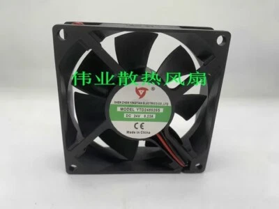 1Pcs YTD248025S DC24V 0.23A 8025 8CM 2 wires welding machine cooling fan - Image 1 of 4