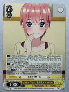 The Quintessential Quintuplets 2 New Year, Ichika Nakano NM/M - Picture 1 of 1