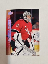 2022-23 Upper Deck Extended Pyotr Kochetkov Young Guns Retro Exclusives #/100!!!