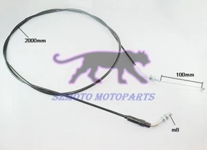 Throttle Cable for GY6 150CC scooter and go-kart. - Picture 1 of 4