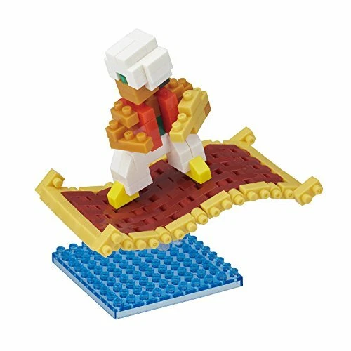 Nanoblock Award Selection Magic Carpet NBC 250 Kawada NBC250