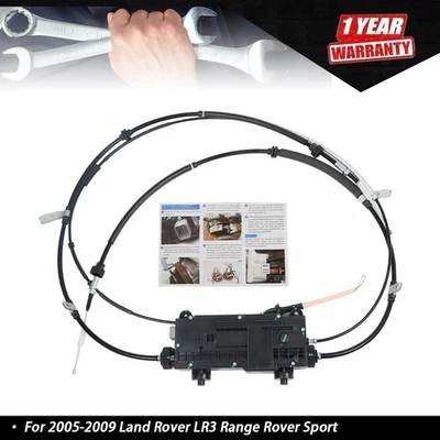 For 2007-09 Land Rover Range Rover Sport LR3 SNF500150 Parking Brake Actuator - Image 1 of 4