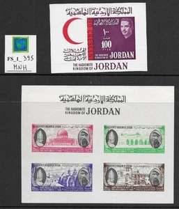 FS_1_395. JORDAN. Valuable collection of souv. sheets & gold plated stamps. MNH - Picture 1 of 1
