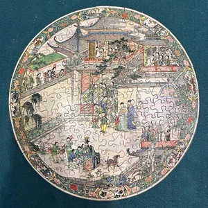 SPRINGBOK Court Reception WOOD jigsaw puzzle - HTF Chinese MMA vtg 1965 complete - Picture 1 of 13