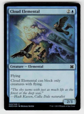 Modern Masters 2015 #42 Cloud Elemental FOIL - Image 1 of 2