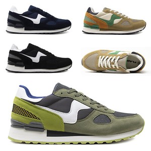 Scarpe da ginnastica da uomo - Acquisti Online su eBay