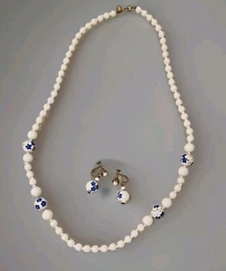 Miriam Haskell Signed Set Rare 1950's White Glass Necklace & Earrings 30 Inch - Picture 1 of 14