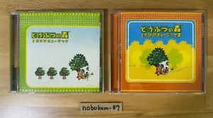 Animal Crossing Totakeke Original Music Soundtrack Collection 1 & 2 CD set - Picture 1 of 13