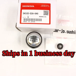 ' Nut Set' HONDA Genuine S2000 AP1 AP2 6-Speed Leather Shift Knob Change Lever - Picture 1 of 14