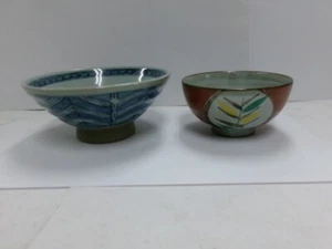 Two kinds of bowls of Tokoname ware.Both have inscriptions.Japanese Antique - Picture 1 of 18